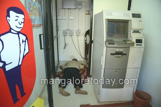 ATM guard found dead  1